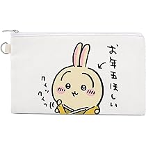 財布・ケース・小物入れ miiichan... 楽天市場】【お種銭付】 mywalit × miffy ミッフィー グッズ